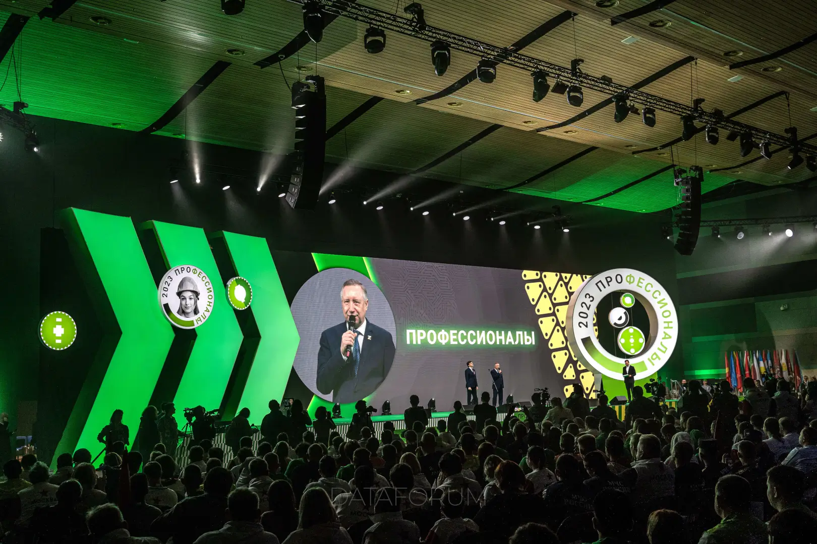 ЧЕМПИОНАТ «ПРОФЕССИОНАЛЫ»