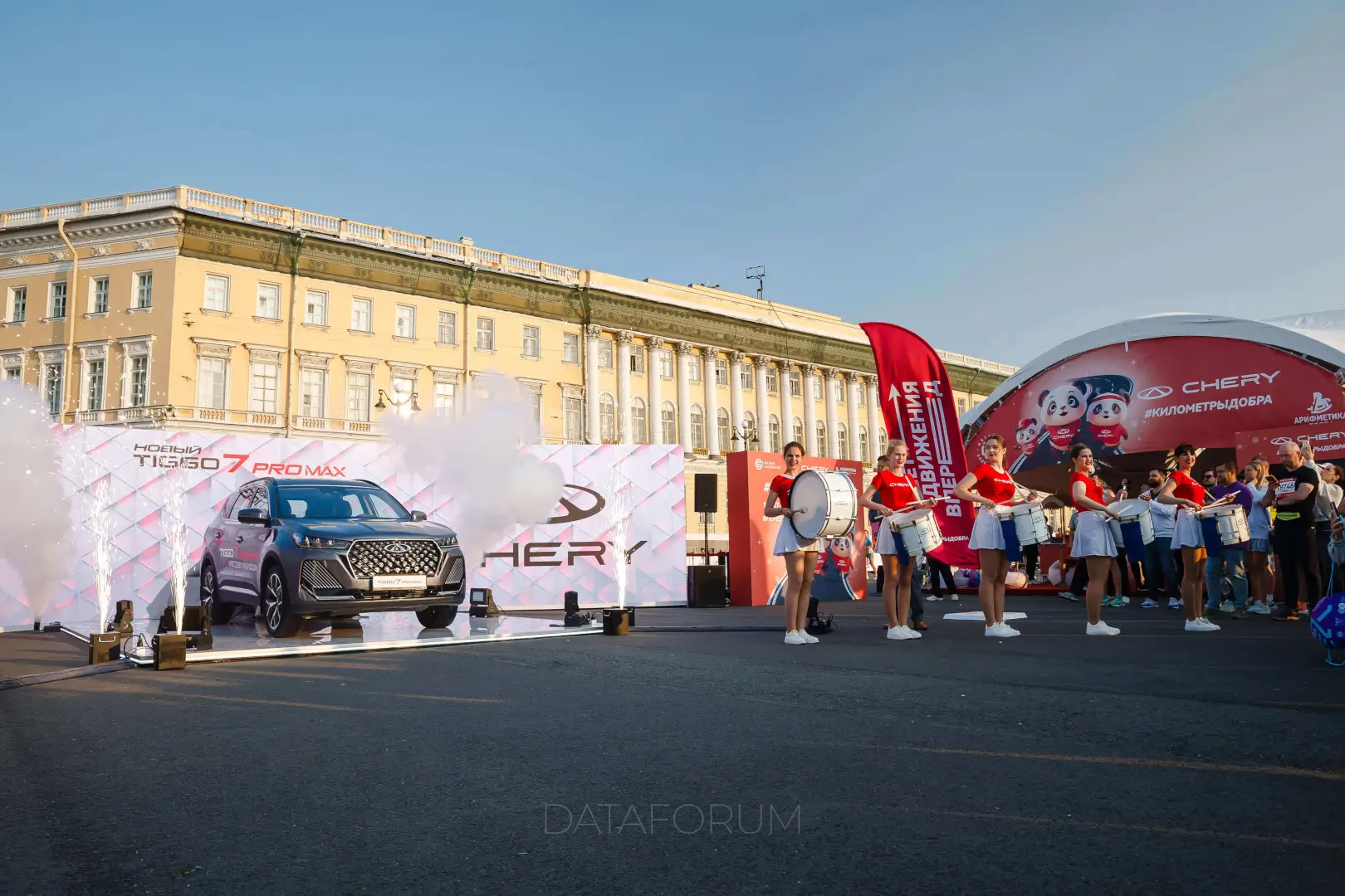 ПРЕЗЕНТАЦИЯ CHERY TIGGO 7 PRO MAX