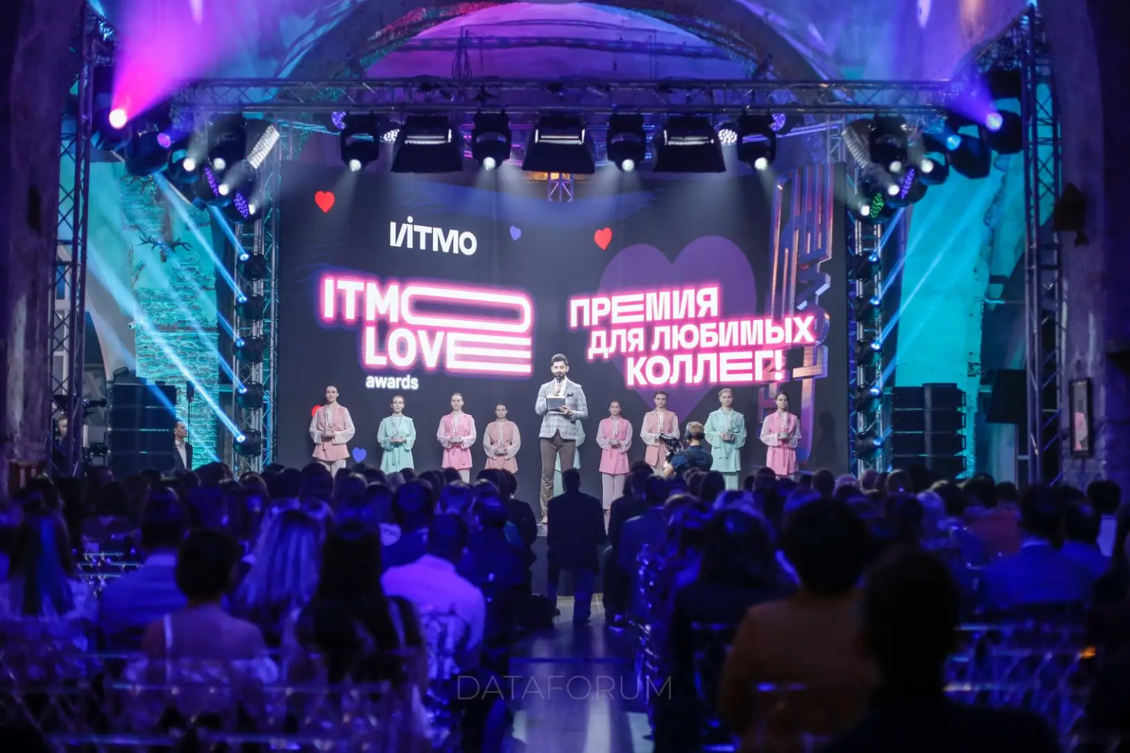 ITMO.LOVE AWARDS