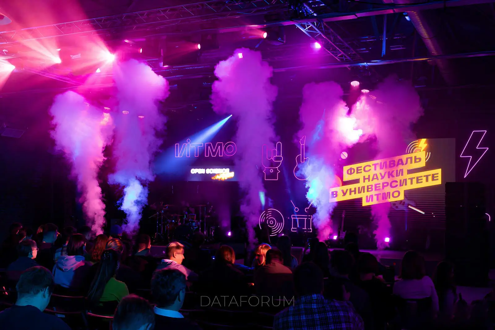 ФЕСТИВАЛЬ НАУКИ В УНИВЕРСИТЕТЕ ИТМО